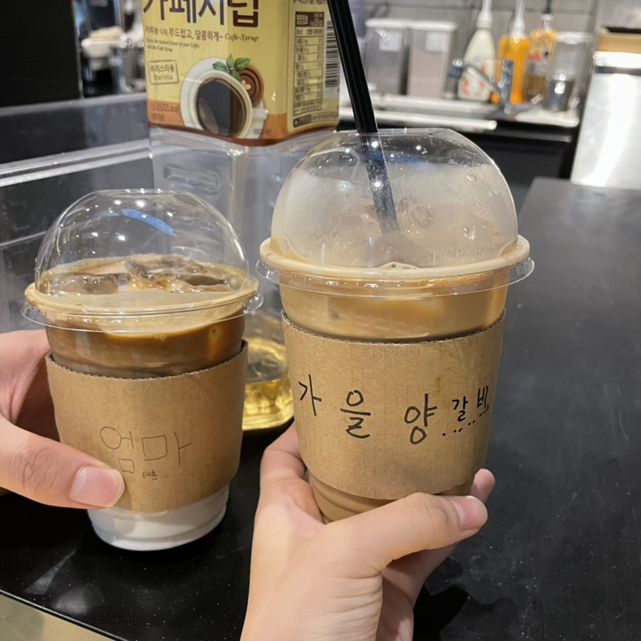태훈카 이미지