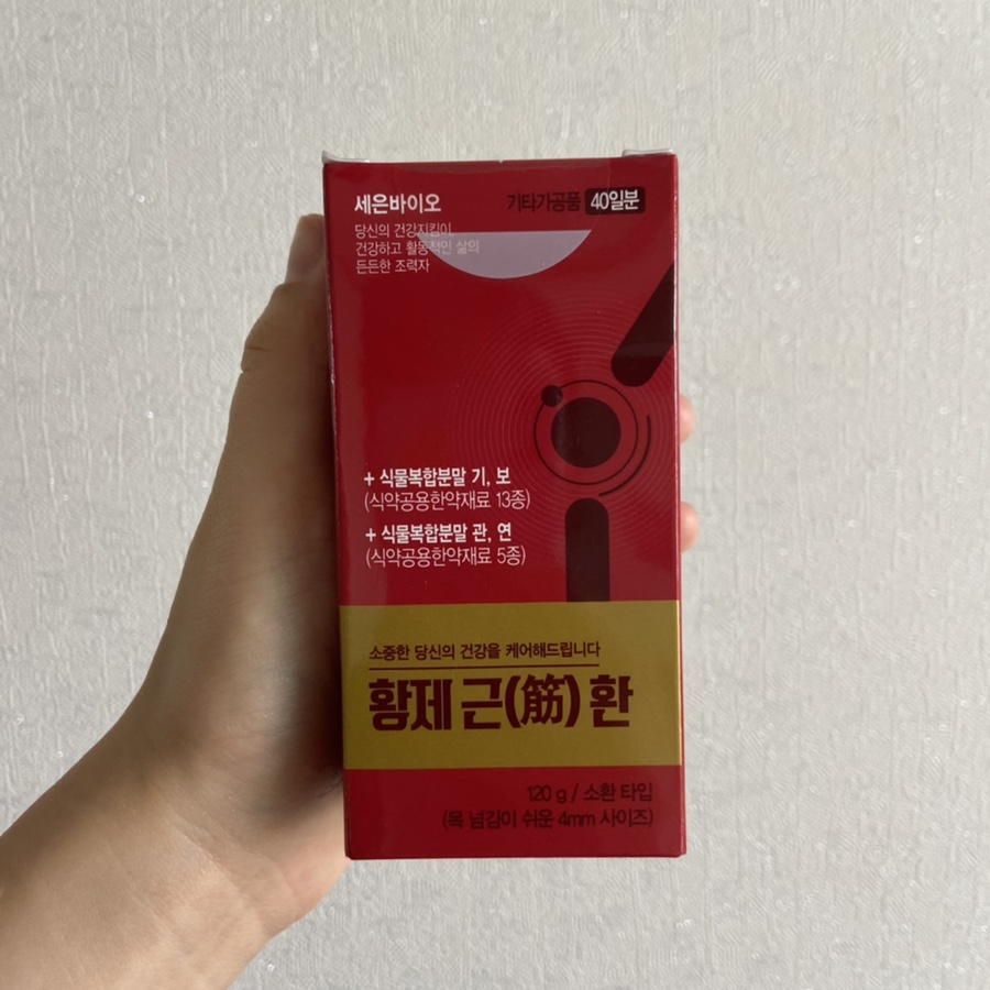 세은식품 이미지
