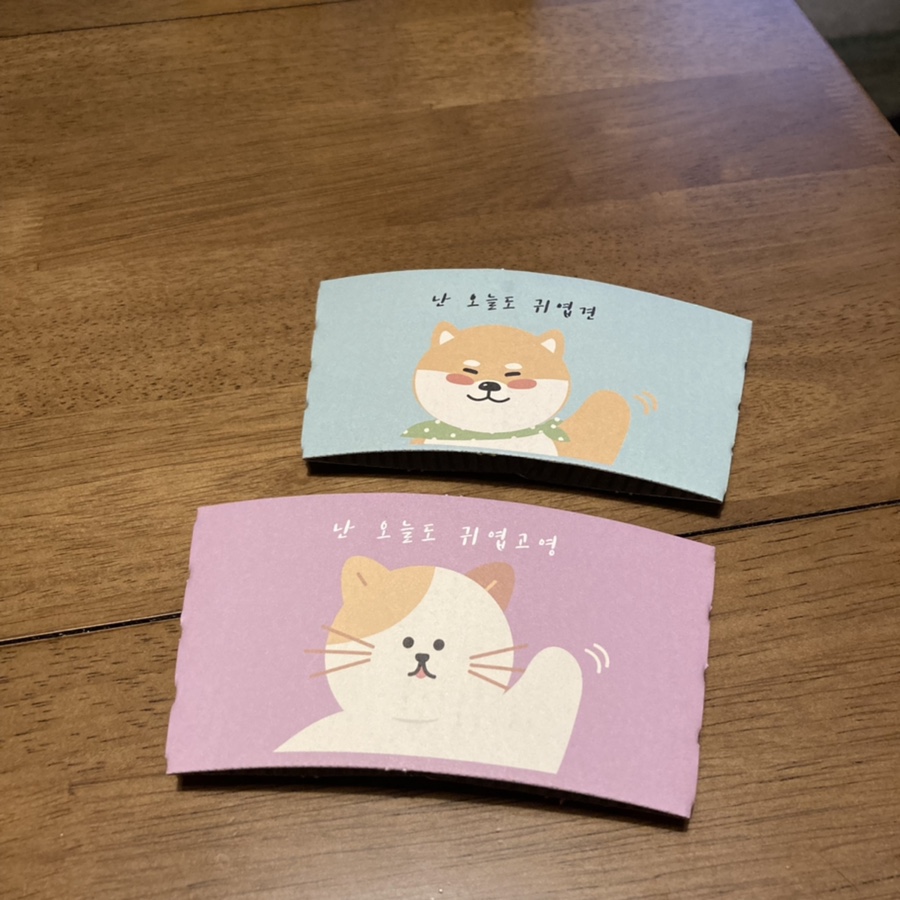 루비살롱 이미지
