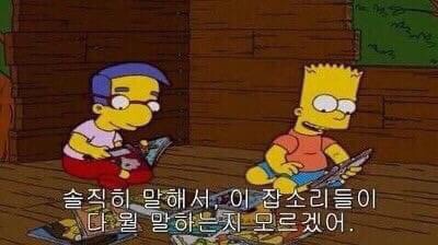 올리브떡볶이 이미지
