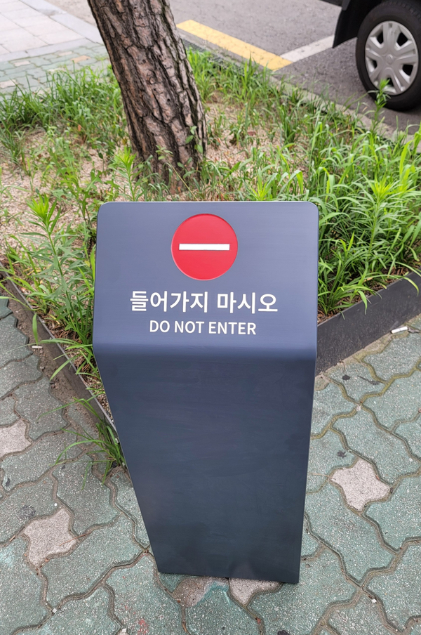 아리랑종합광고 이미지