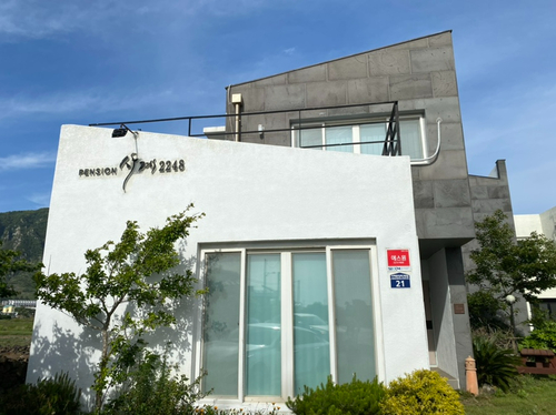 사계2248 이미지