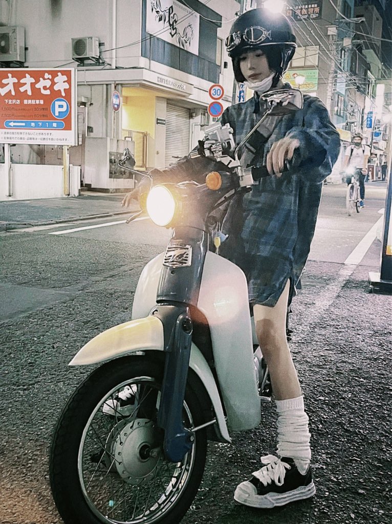 아노 이미지