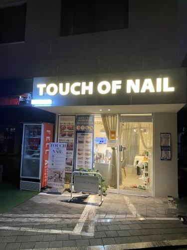 터치네일 이미지