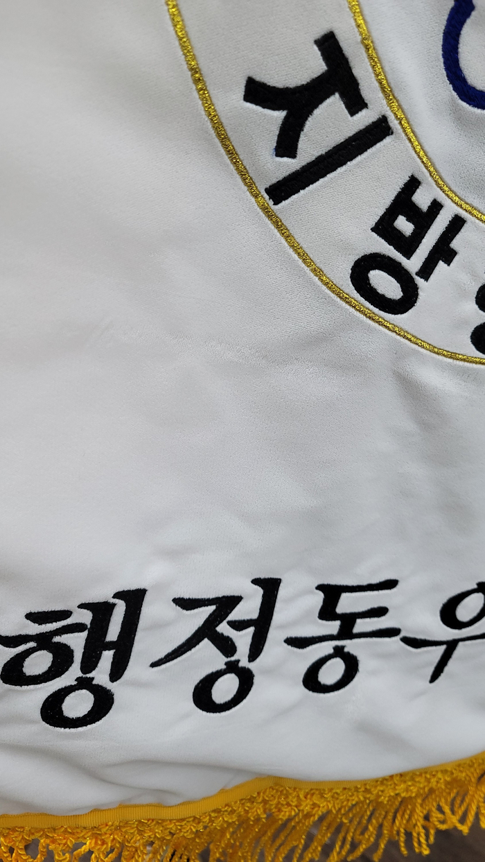 아리랑종합광고 이미지