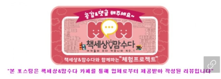 길벗플러스 이미지