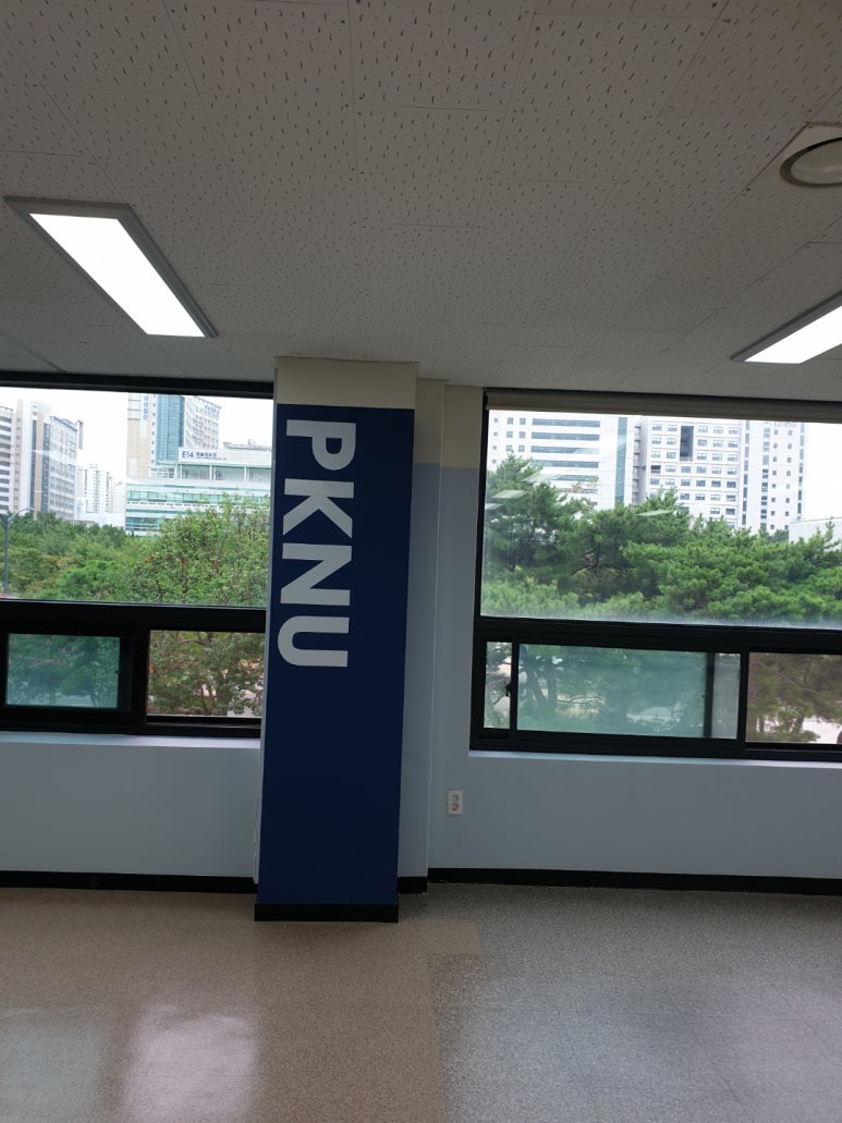 싸인센터 대웅 이미지