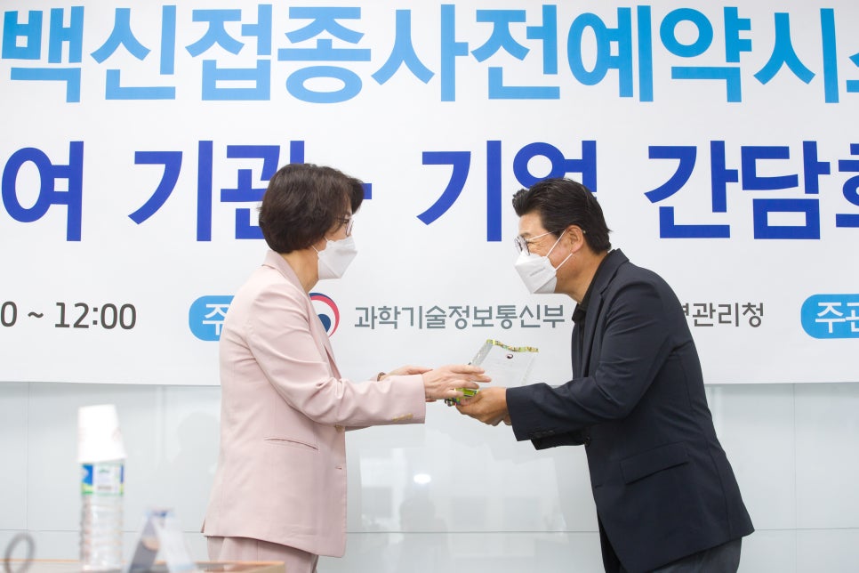 민시스템 이미지