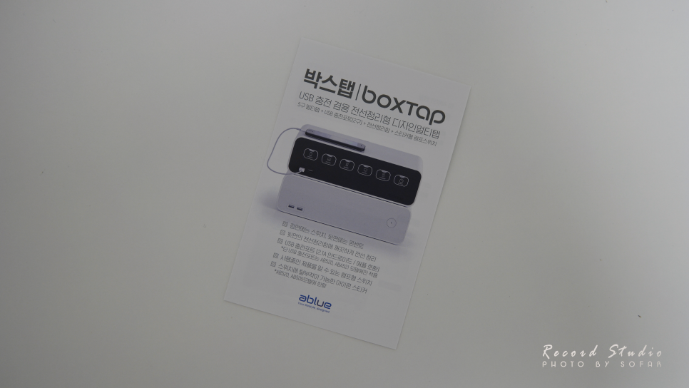 디자인에이 이미지
