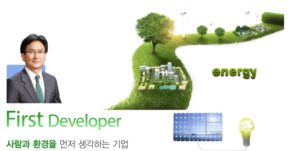 미르유통 이미지