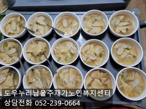 덕신당구장 이미지