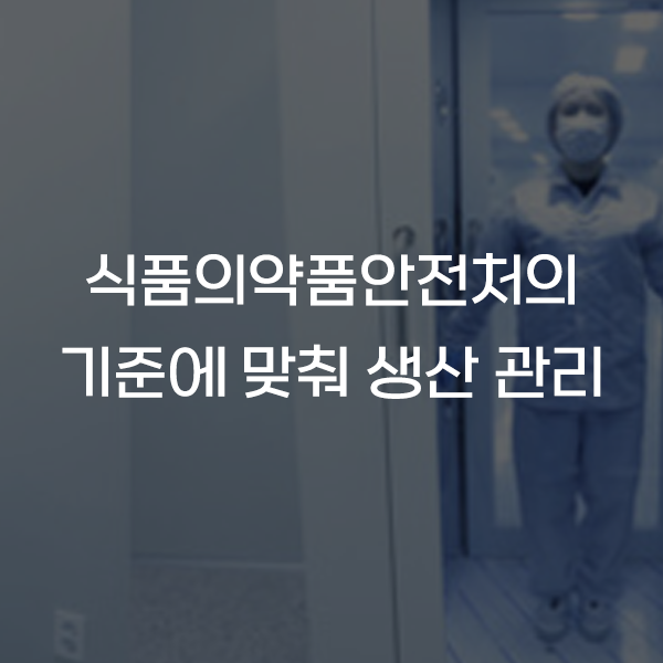 씨엠공조 이미지