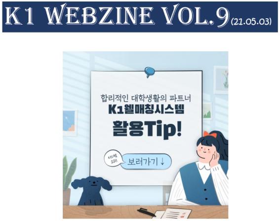 경민씨스템 이미지
