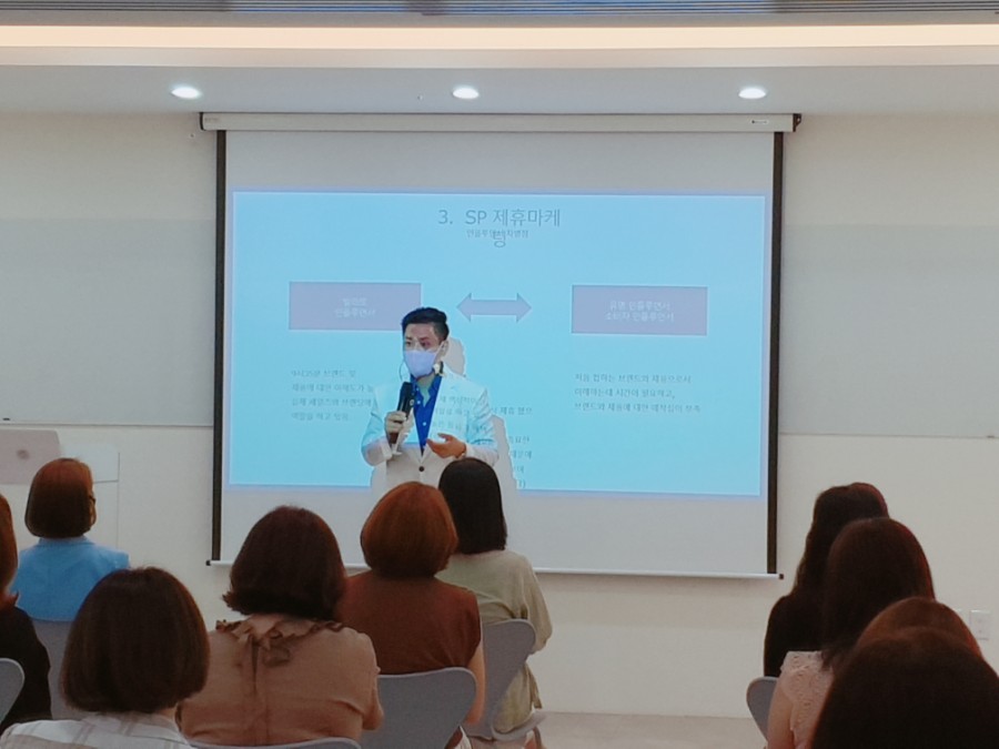 (주)씨드마케팅 이미지