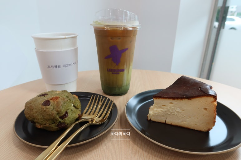 이선비커피 이미지