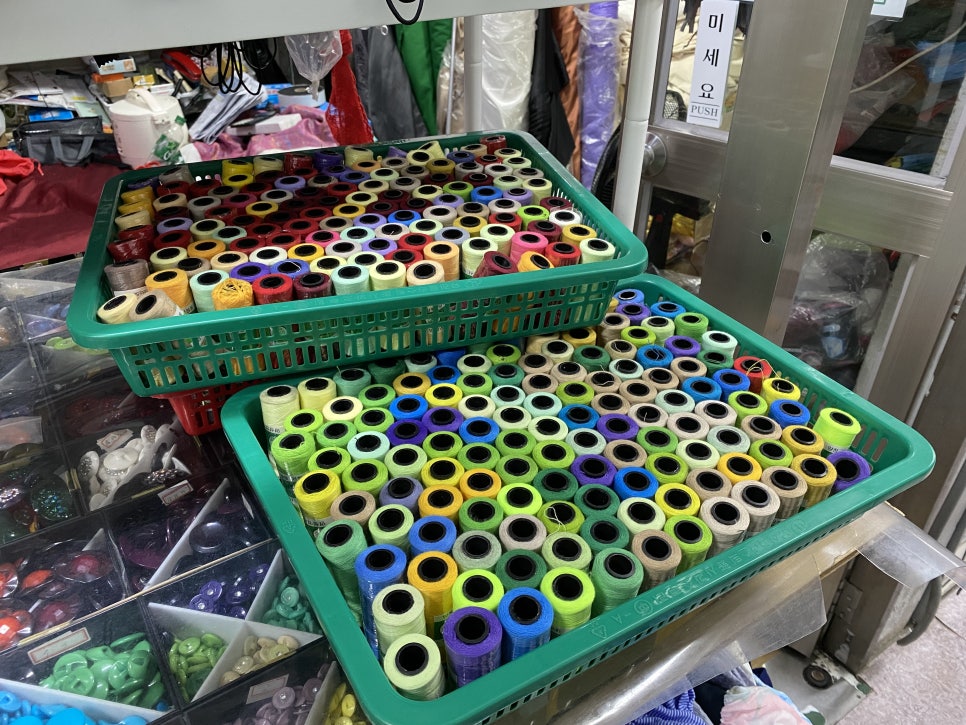 일신상회 이미지