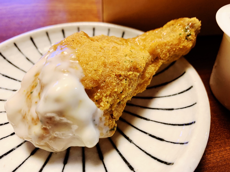 bhc 치킨 금광점 이미지