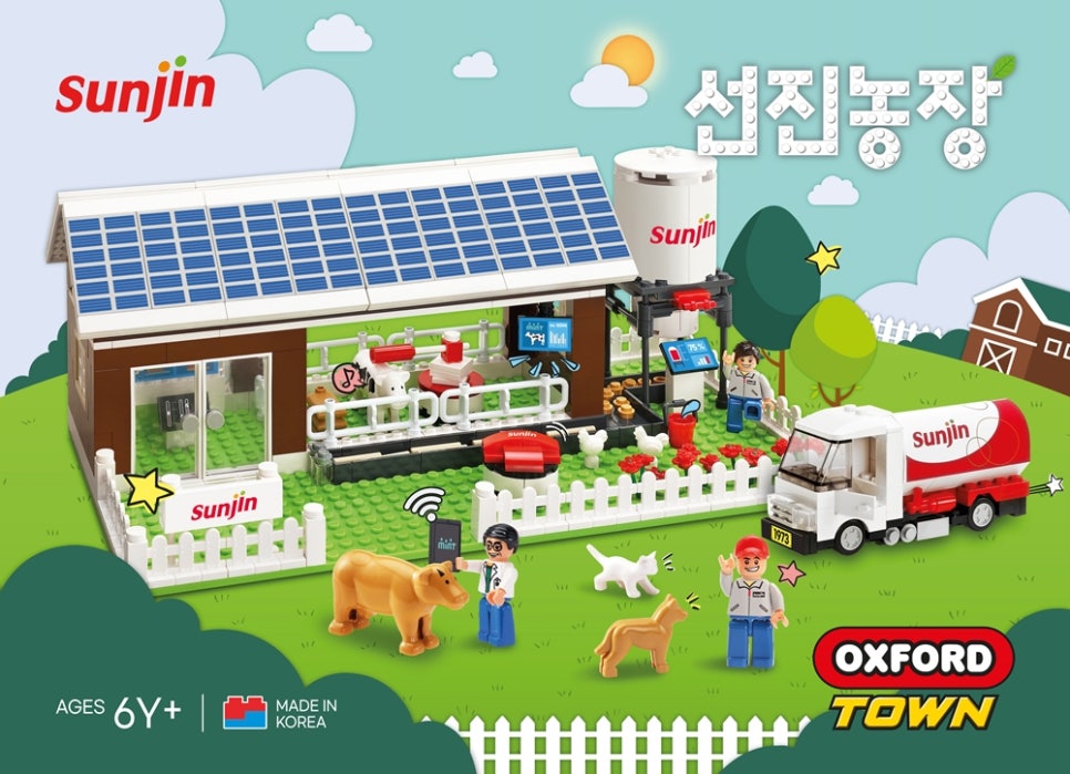 바른축산유통 이미지