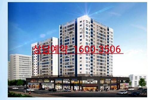 (주) 에스제이건축 이미지