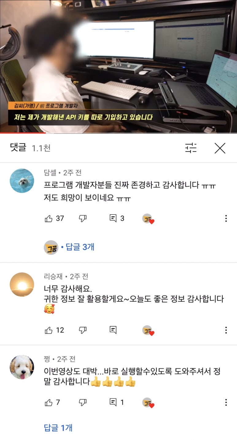 스마트365 이미지