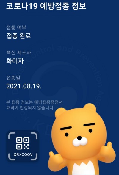 바바라헤어 이미지