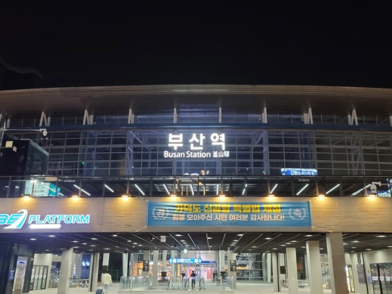 창선숯불갈비 이미지
