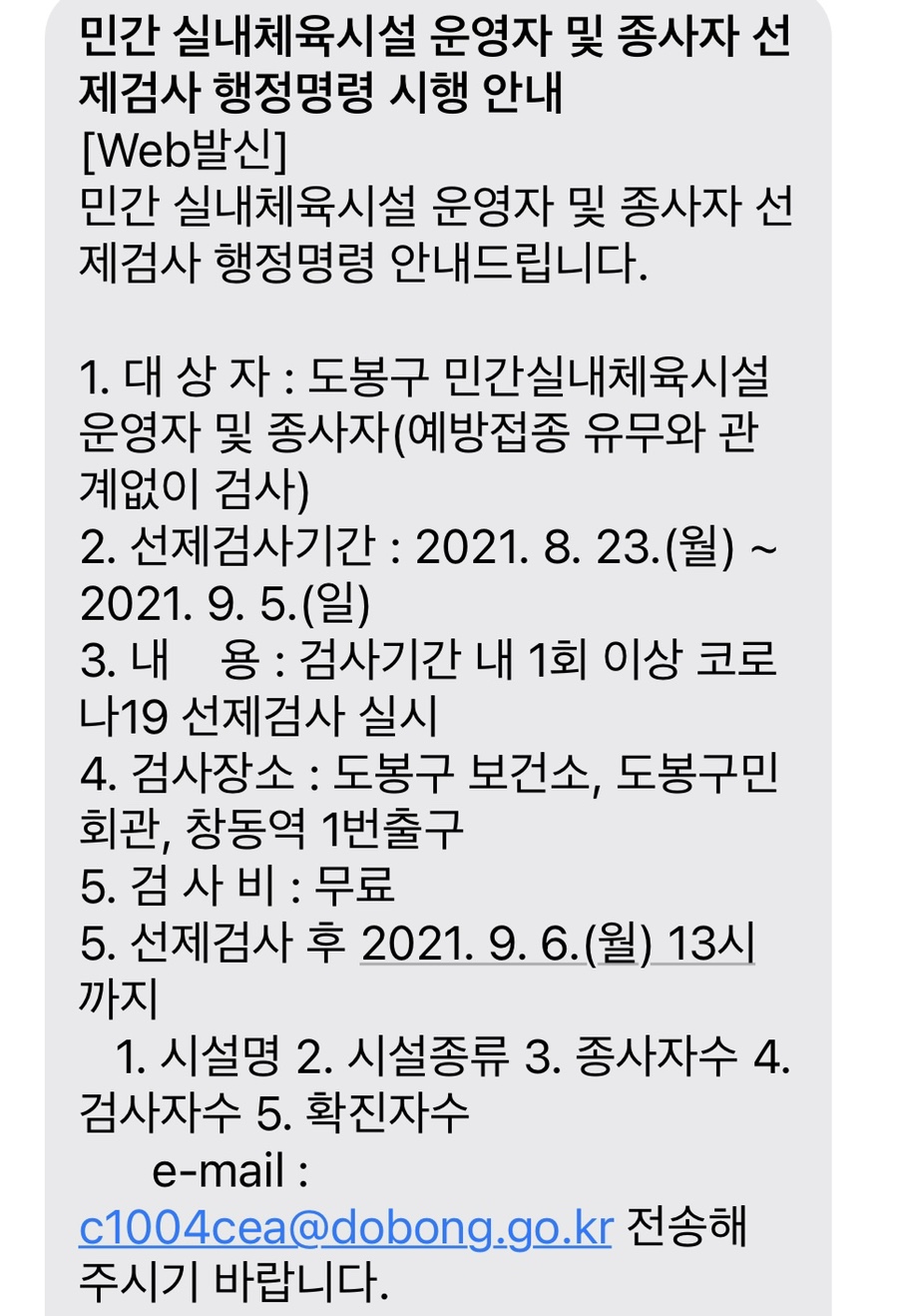 헐노래연습장 이미지