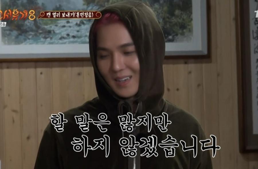 이가주도 이미지