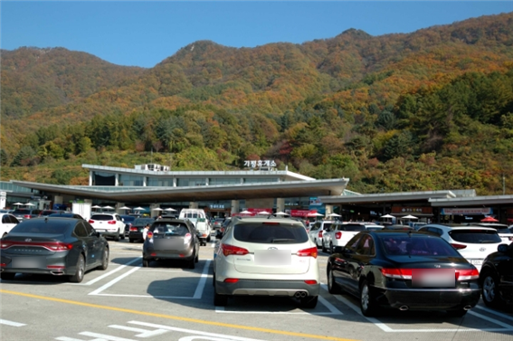 감성휴게소 이미지