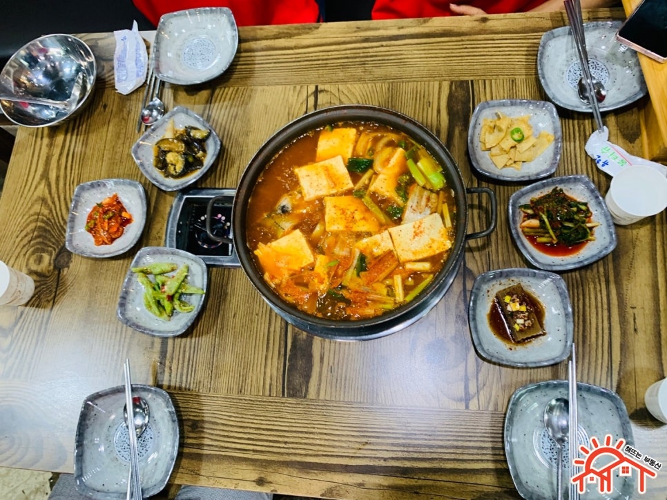 송가네 김치찜 이미지