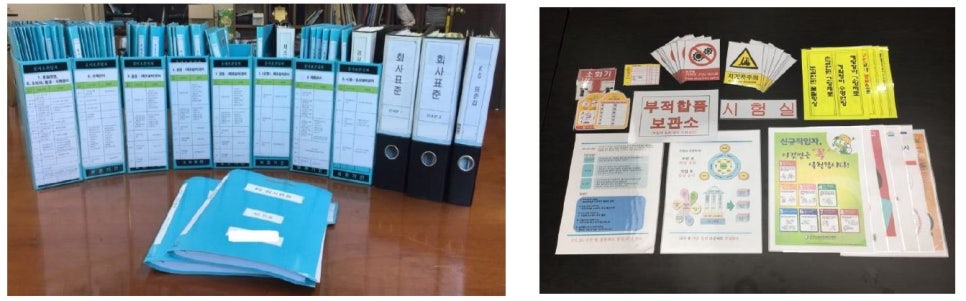 신광컨설팅 이미지