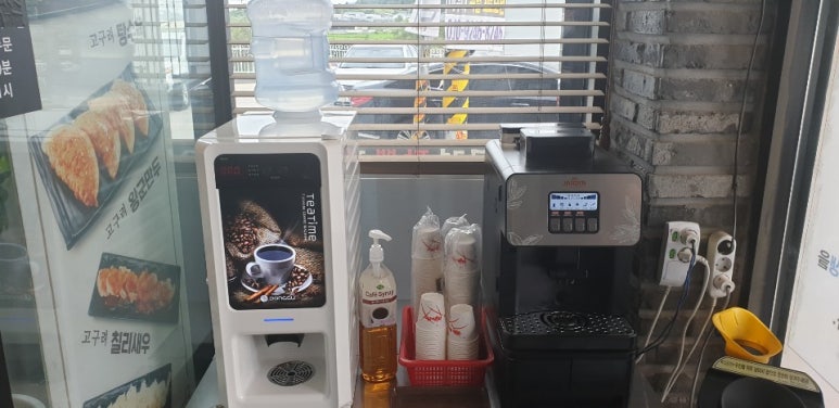 김포한강신도시점 이미지