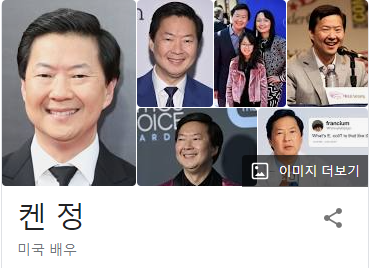 정의산업주 이미지