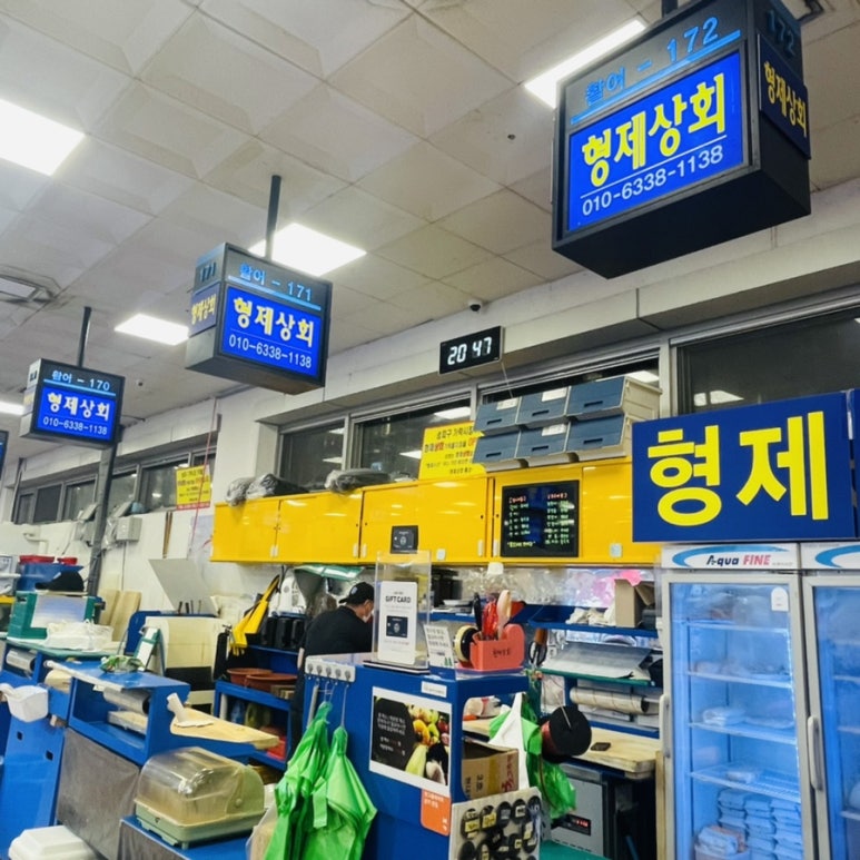 태우수산 이미지