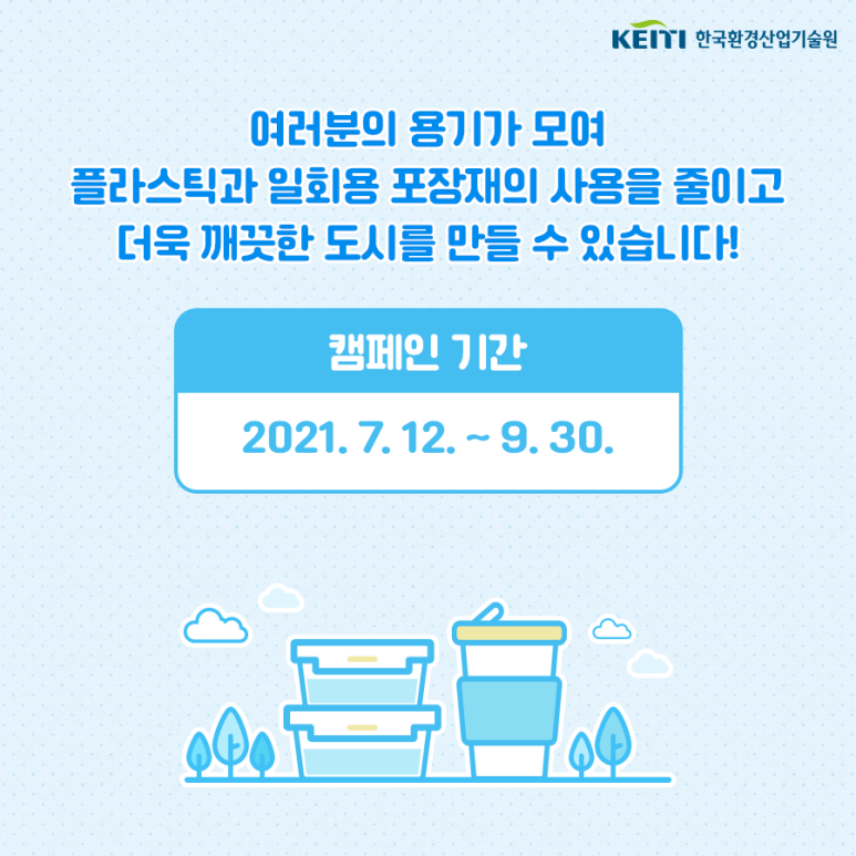 맛깔참죽 증산역점 이미지