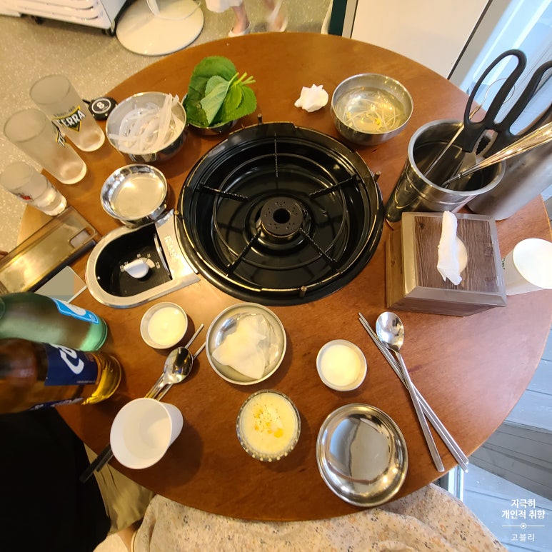 쭈꾸미도사경주 이미지