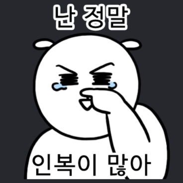 구월오리 이미지