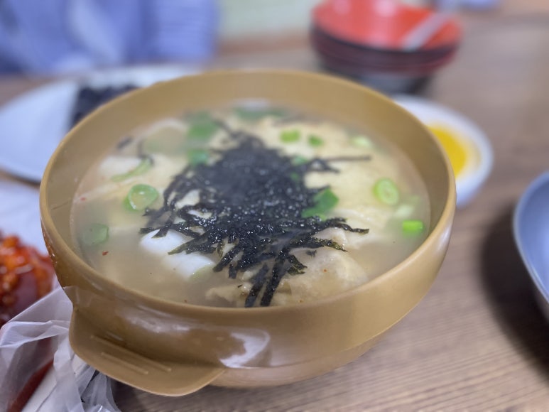 88야식 이미지