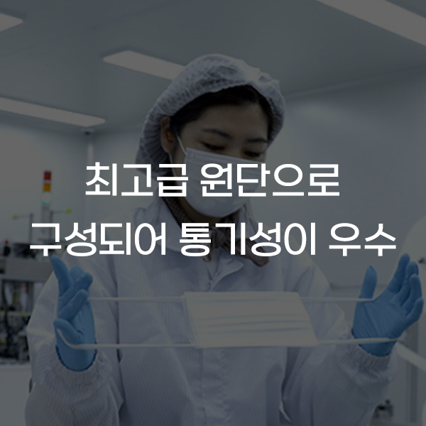 씨엠공조 이미지