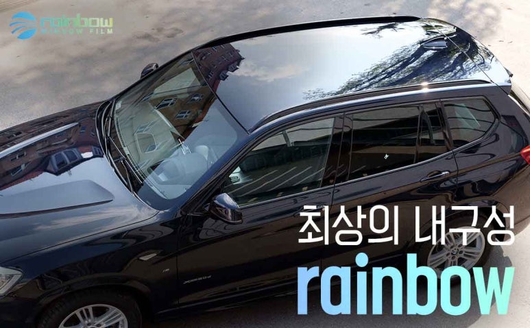 자동차왕국 이미지