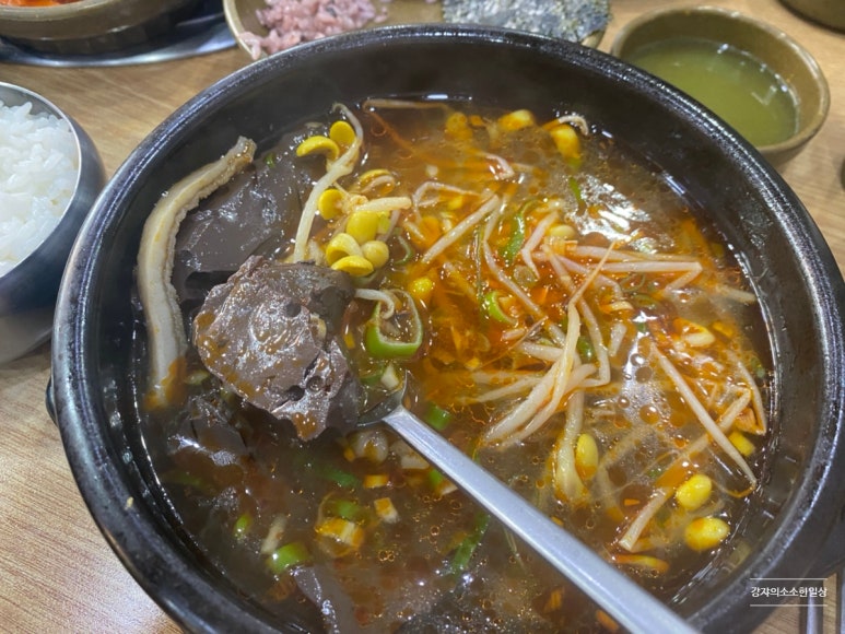 양평해장국호성점 이미지