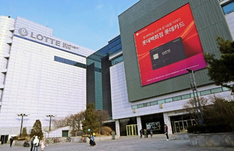 터미널토스트 이미지