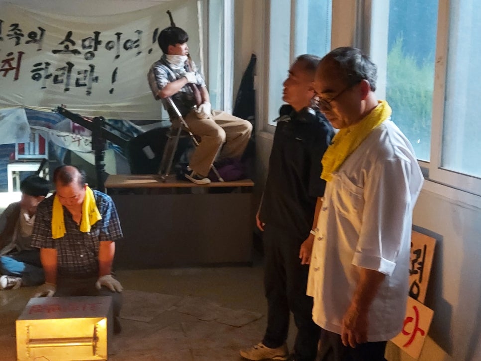 영화반점 이미지