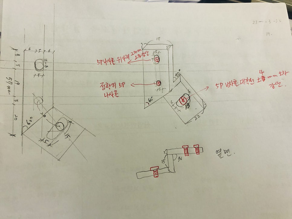 STTech 이미지