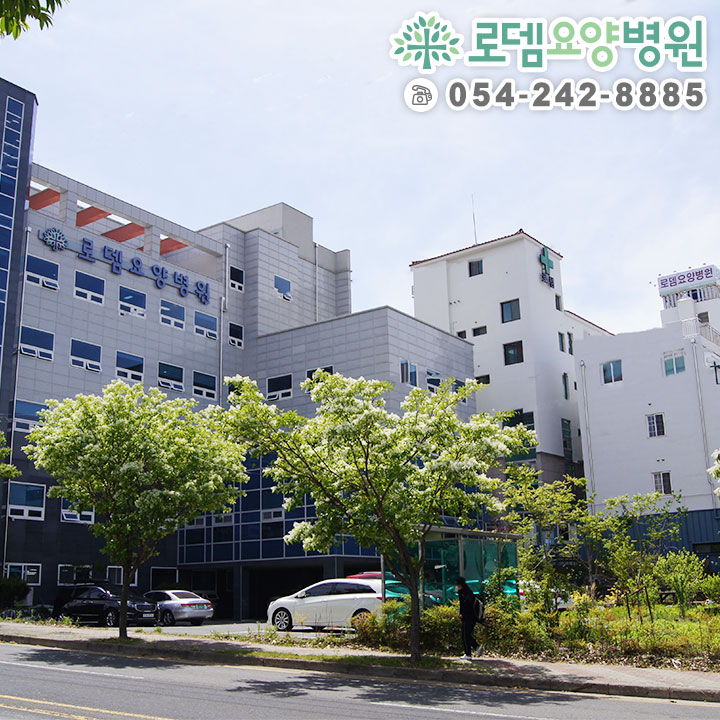 로뎀인력 이미지
