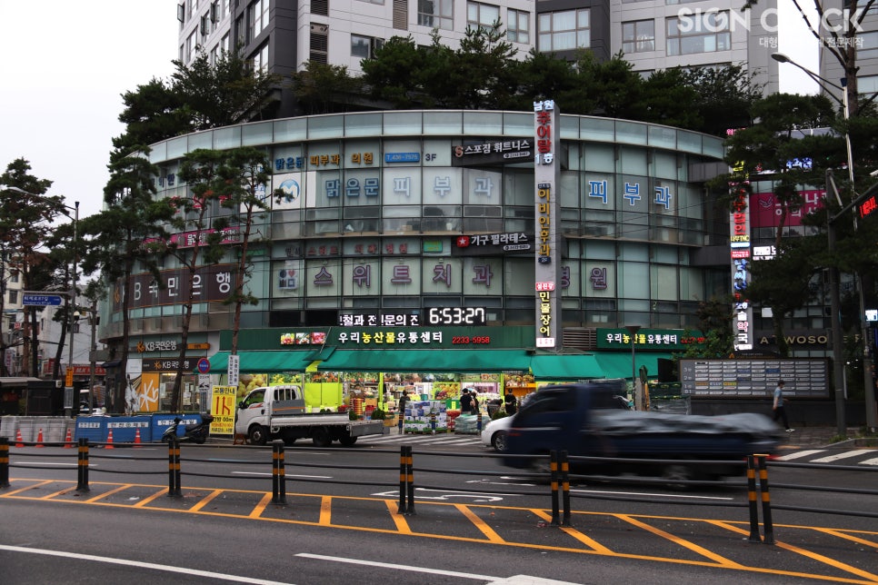 스위트치과 이미지