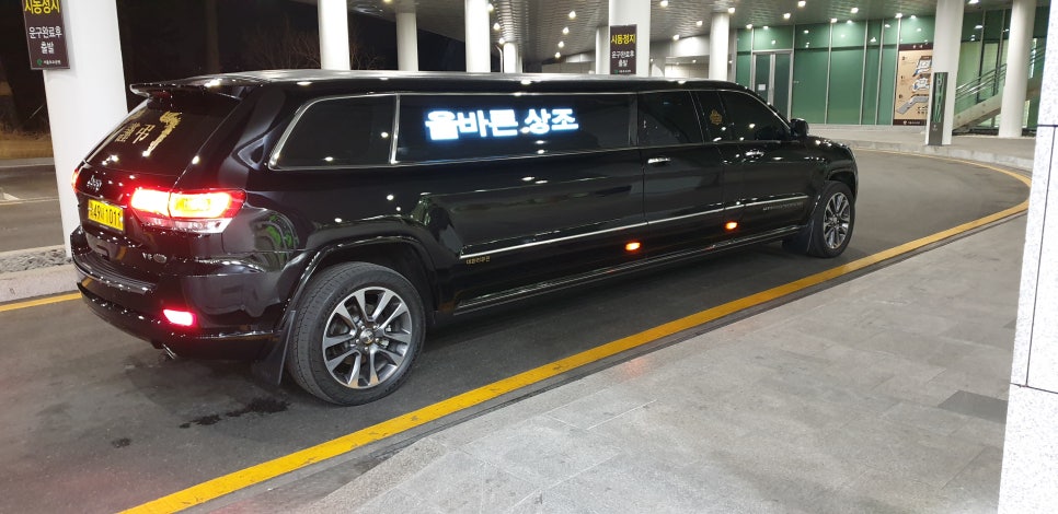 백련장 이미지