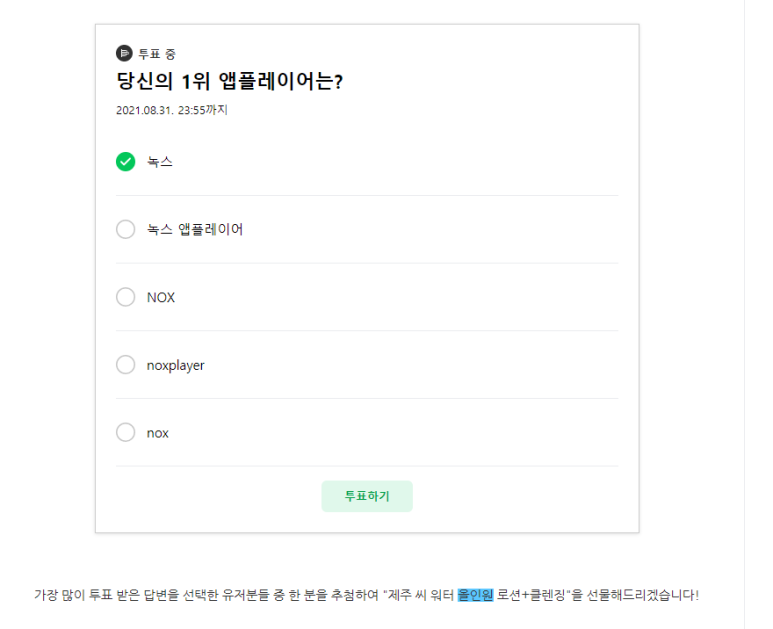 마블pc 이미지