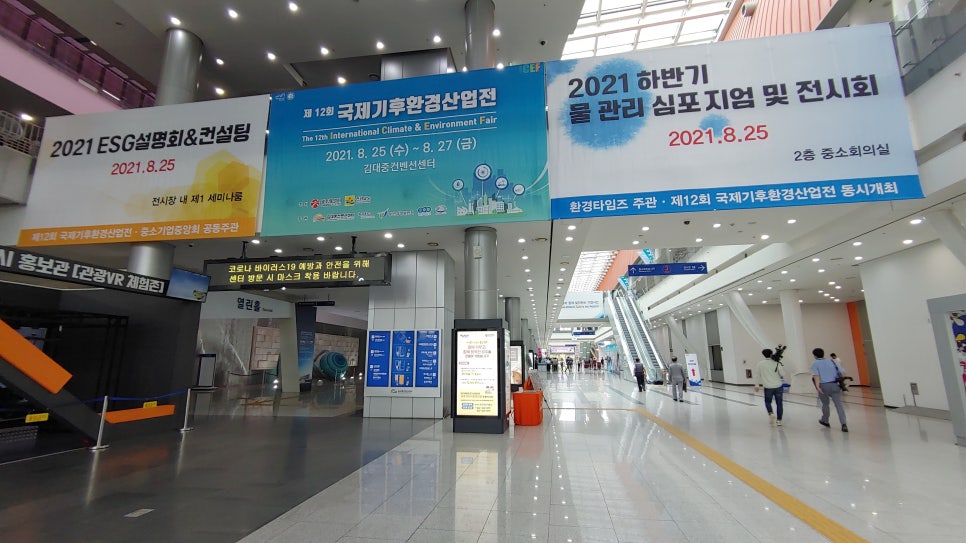 현진기업연구원 이미지