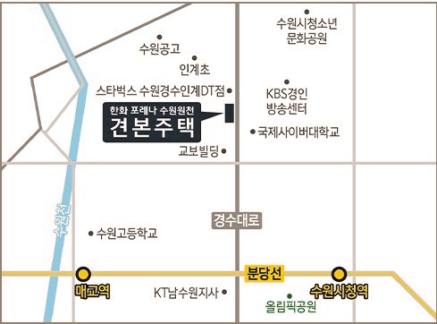 원천건설 이미지